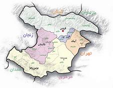 قزوین