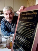 پتروف فداکار