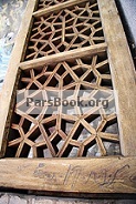 َهنر تاریخی
